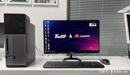 全面打破Wintel壟斷！純國產(chǎn)臺(tái)式機(jī)與系統(tǒng)時(shí)代啟航