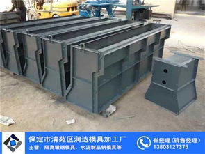 廣昌道路隔離墩模具 高性能模具材料的應用與優勢