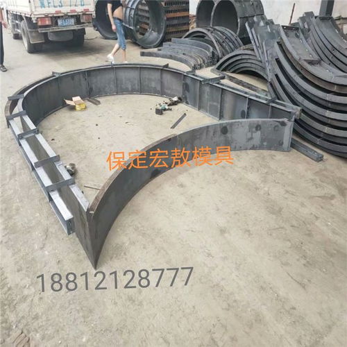 拱形骨架護(hù)坡模具鋼模板定制 高性能材料驅(qū)動(dòng)工程質(zhì)量與效率雙提升